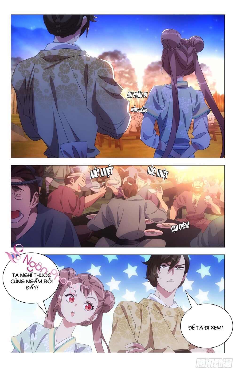 đọc truyện Tướng Quân! Không Nên A! Chương 30 ảnh 3 tại Thiên Thai Truyện