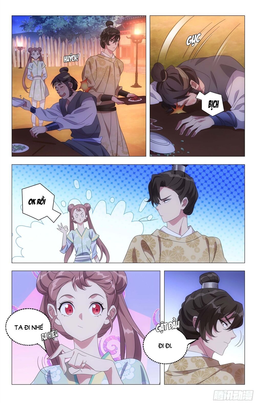 đọc truyện Tướng Quân! Không Nên A! Chương 30 ảnh 4 tại Thiên Thai Truyện