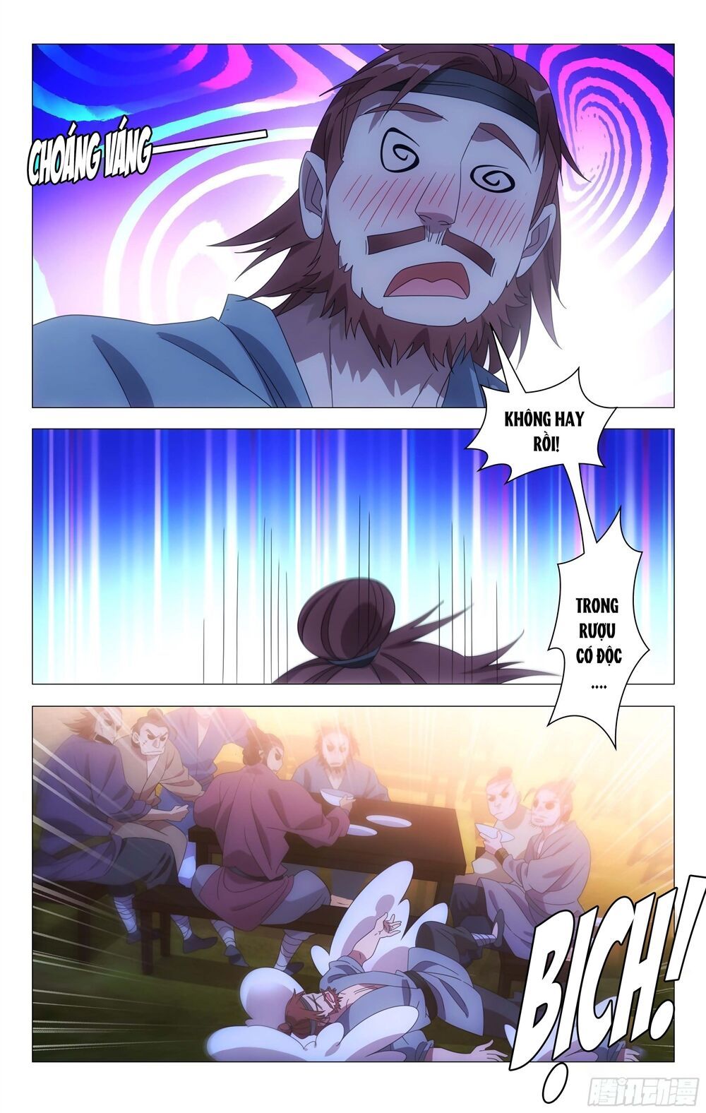 đọc truyện Tướng Quân! Không Nên A! Chương 30 ảnh 6 tại Thiên Thai Truyện