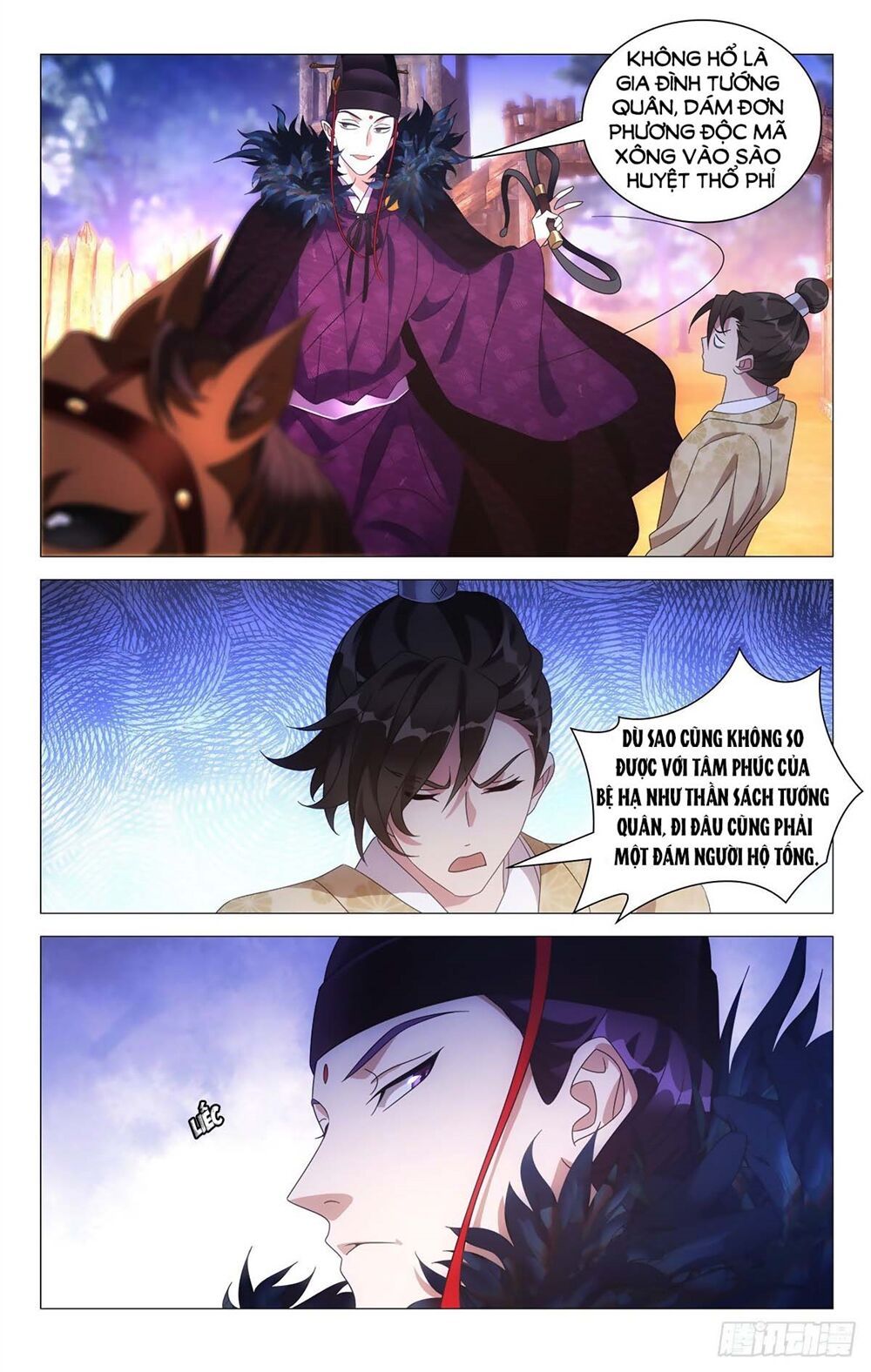 đọc truyện Tướng Quân! Không Nên A! Chương 33 ảnh 8 tại Thiên Thai Truyện