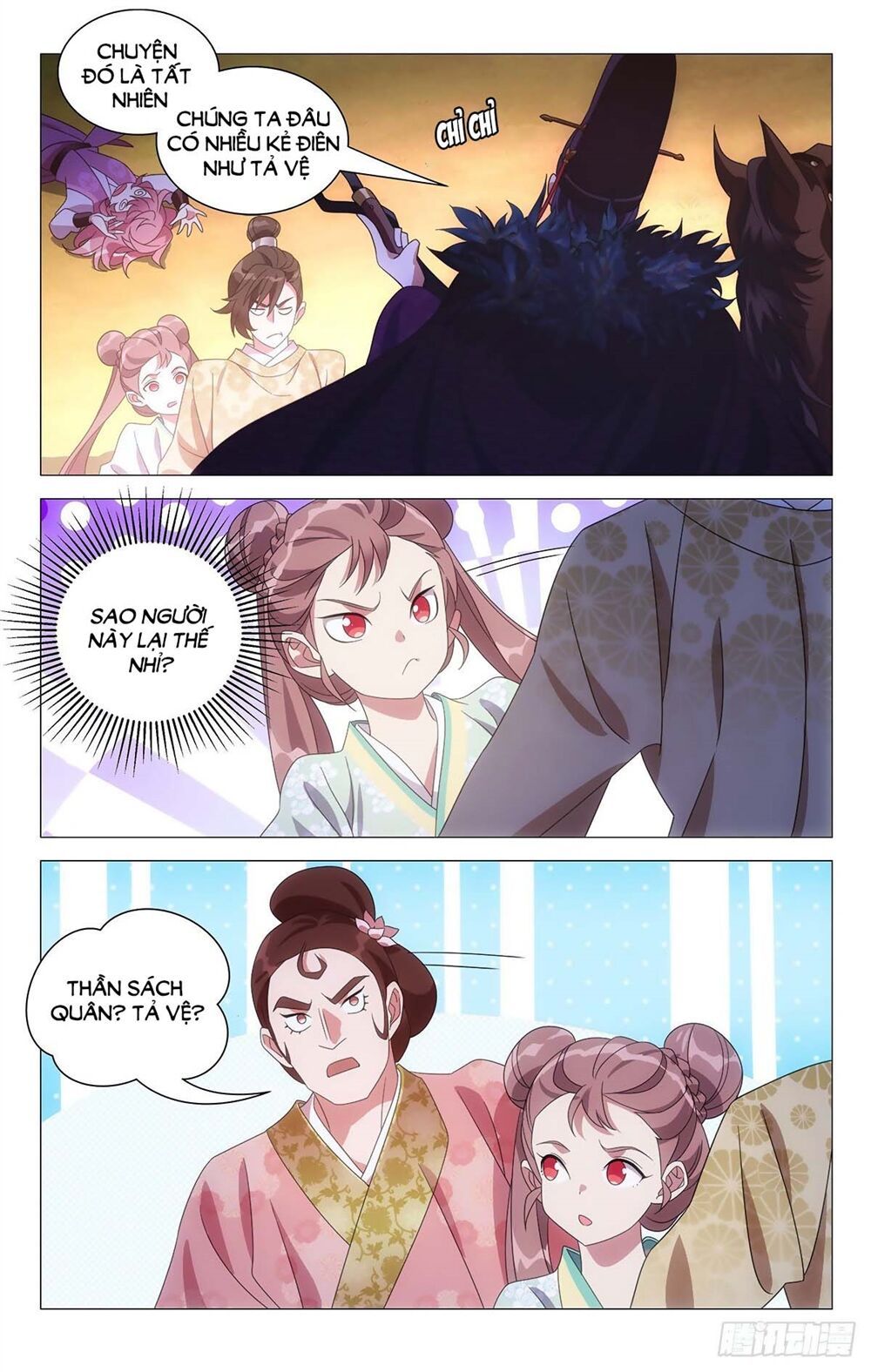 đọc truyện Tướng Quân! Không Nên A! Chương 33 ảnh 9 tại Thiên Thai Truyện