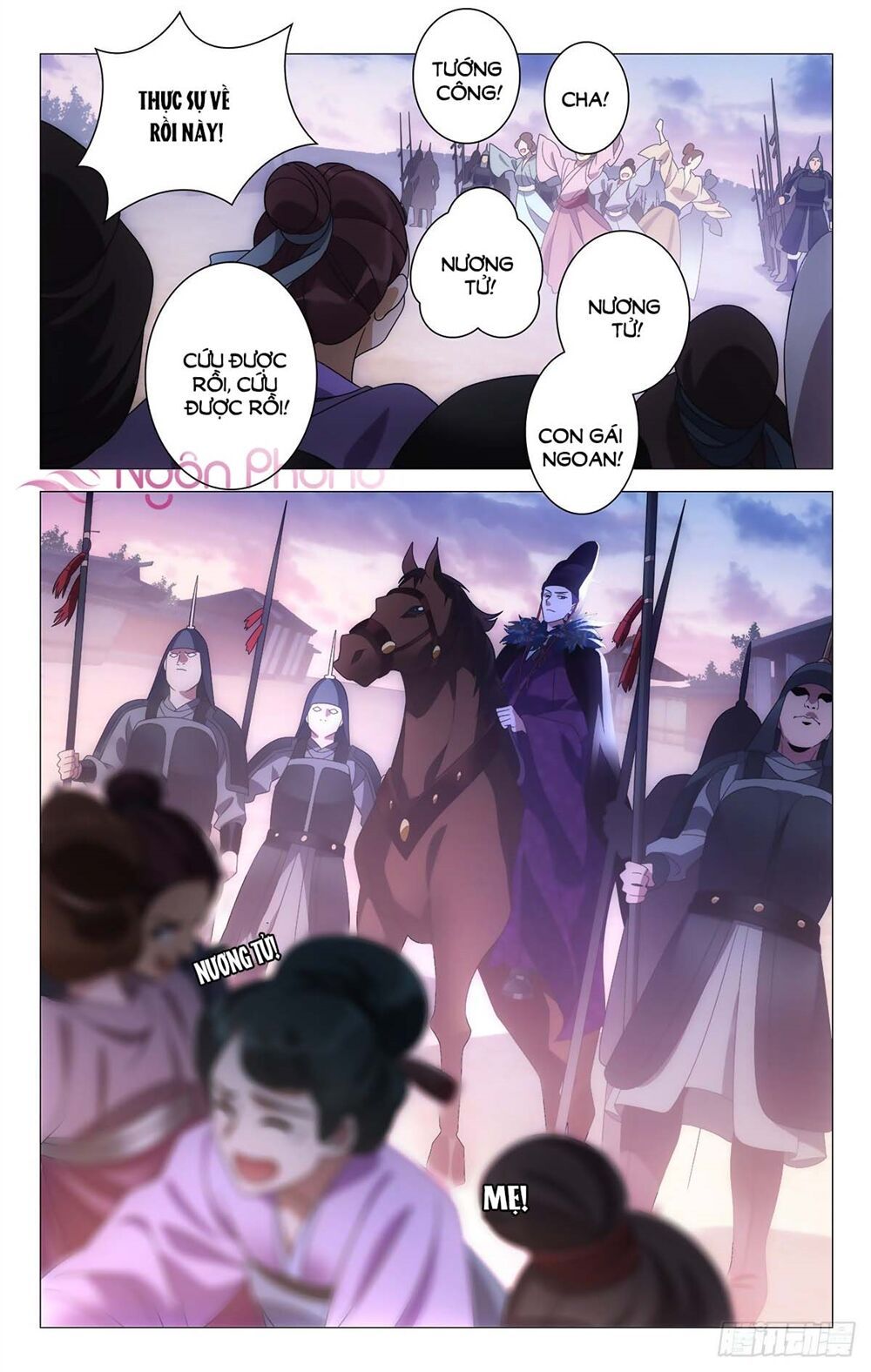 đọc truyện Tướng Quân! Không Nên A! Chương 34 ảnh 12 tại Thiên Thai Truyện