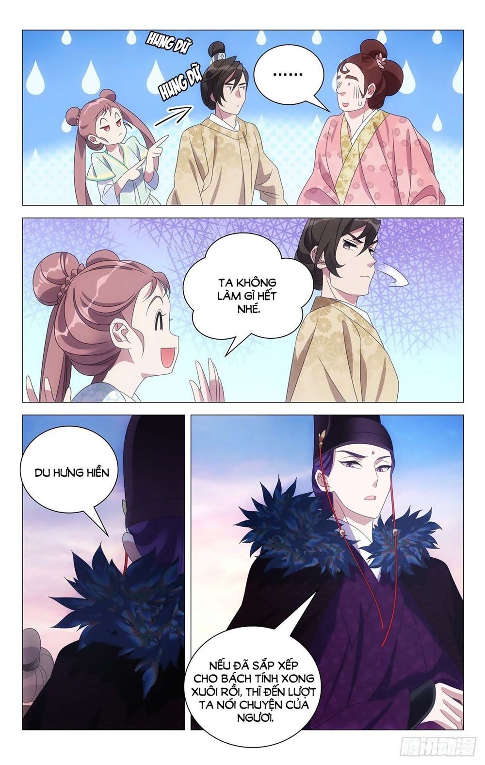 đọc truyện Tướng Quân! Không Nên A! Chương 34 ảnh 16 tại Thiên Thai Truyện