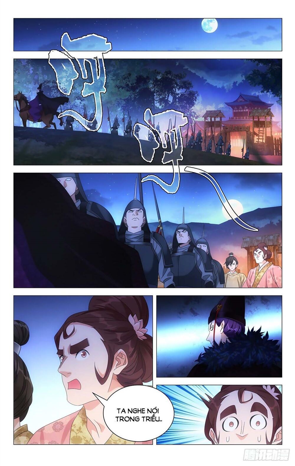 đọc truyện Tướng Quân! Không Nên A! Chương 34 ảnh 7 tại Thiên Thai Truyện