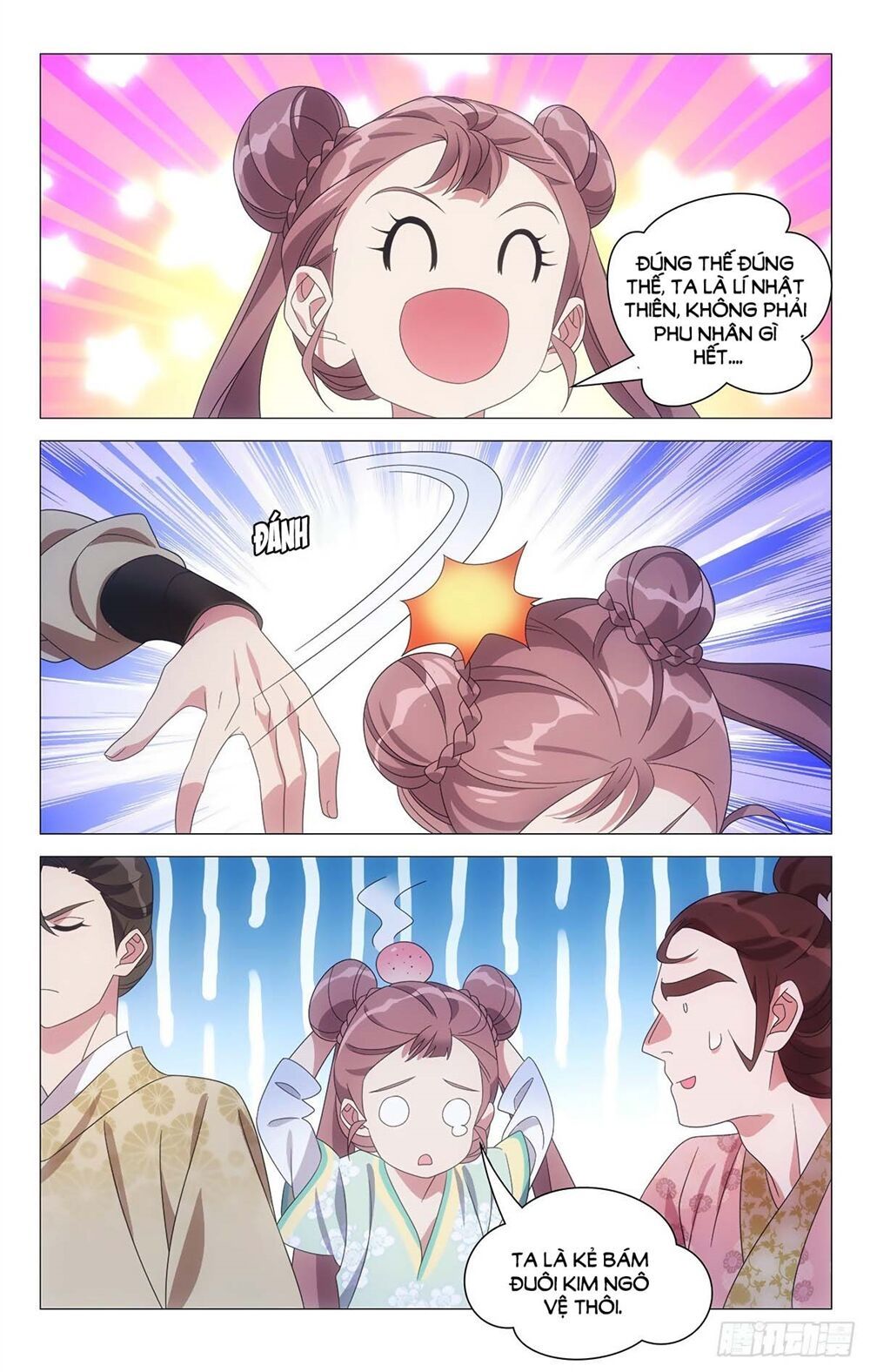 đọc truyện Tướng Quân! Không Nên A! Chương 34 ảnh 10 tại Thiên Thai Truyện