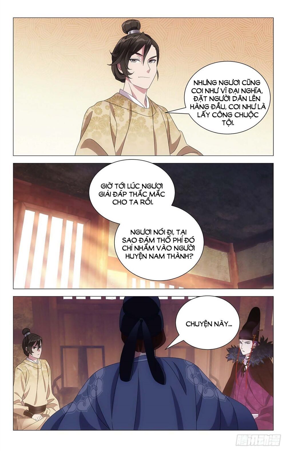 đọc truyện Tướng Quân! Không Nên A! Chương 35 ảnh 13 tại Thiên Thai Truyện