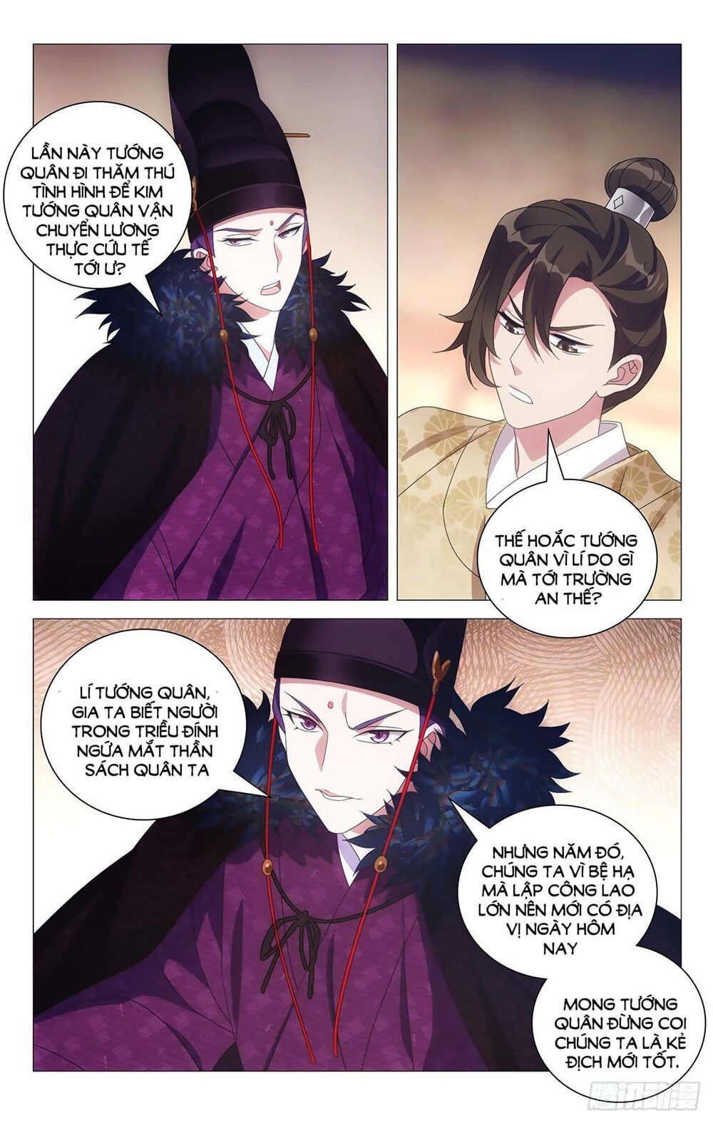 đọc truyện Tướng Quân! Không Nên A! Chương 35 ảnh 9 tại Thiên Thai Truyện