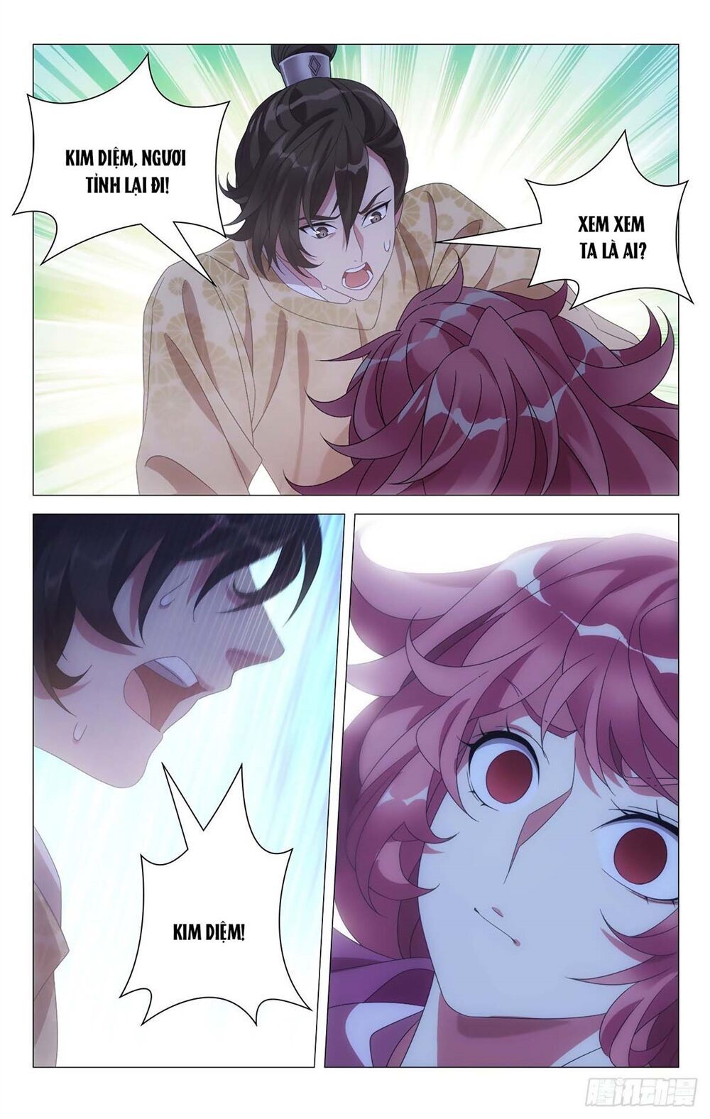 đọc truyện Tướng Quân! Không Nên A! Chương 36 ảnh 12 tại Thiên Thai Truyện