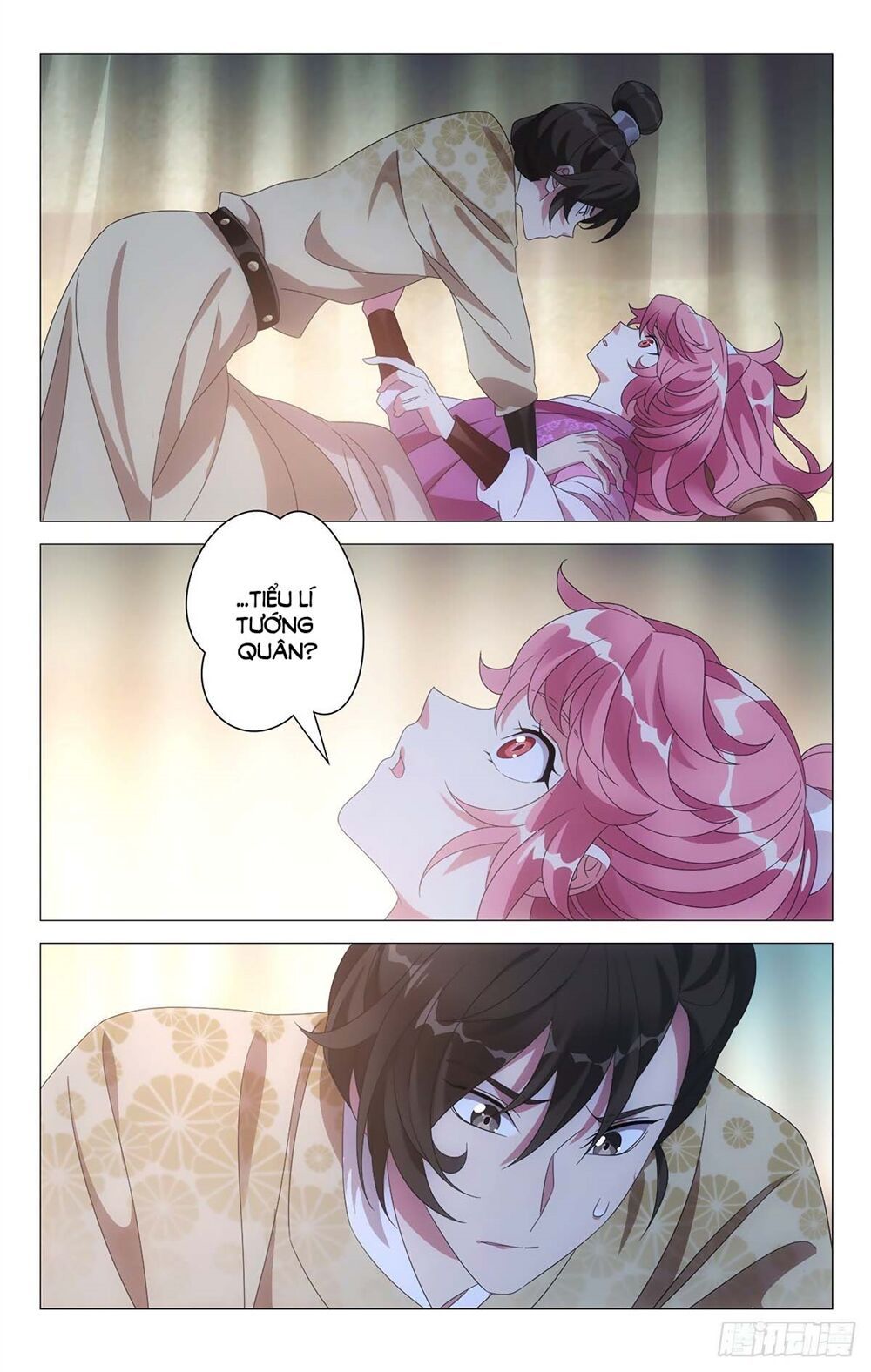 đọc truyện Tướng Quân! Không Nên A! Chương 36 ảnh 13 tại Thiên Thai Truyện