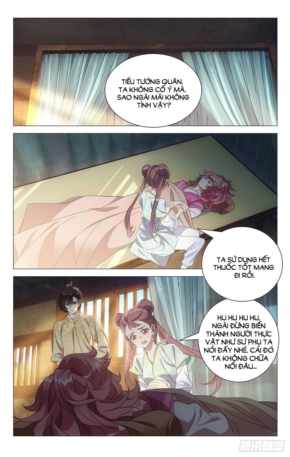 đọc truyện Tướng Quân! Không Nên A! Chương 36 ảnh 7 tại Thiên Thai Truyện