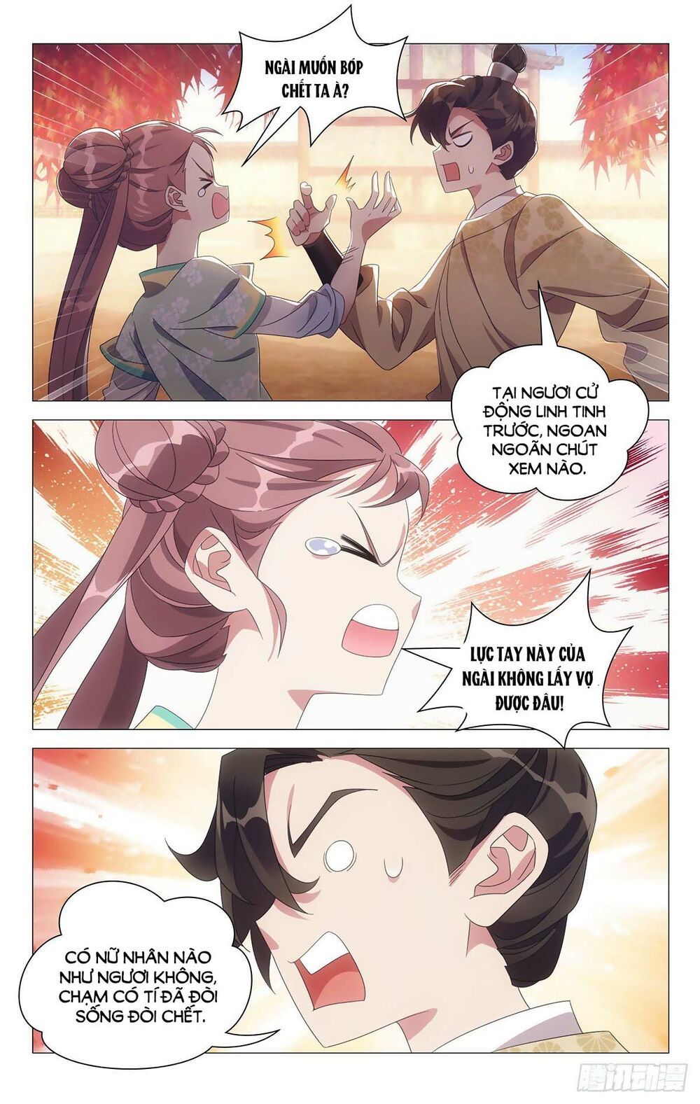 đọc truyện Tướng Quân! Không Nên A! Chương 38 ảnh 13 tại Thiên Thai Truyện