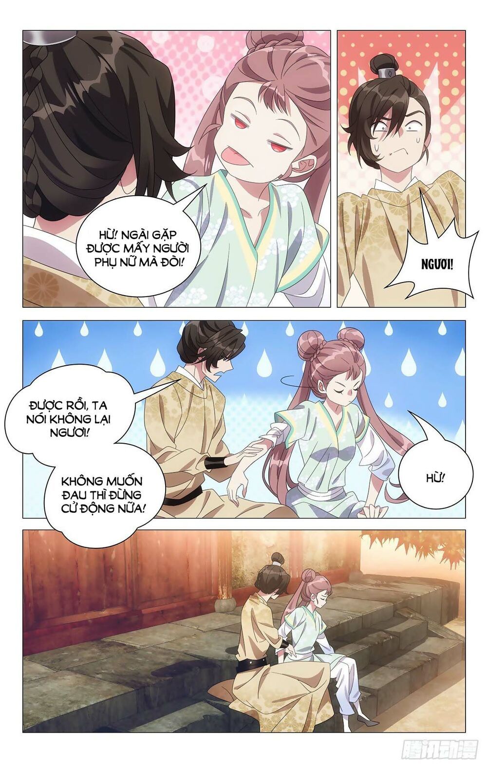 đọc truyện Tướng Quân! Không Nên A! Chương 38 ảnh 14 tại Thiên Thai Truyện