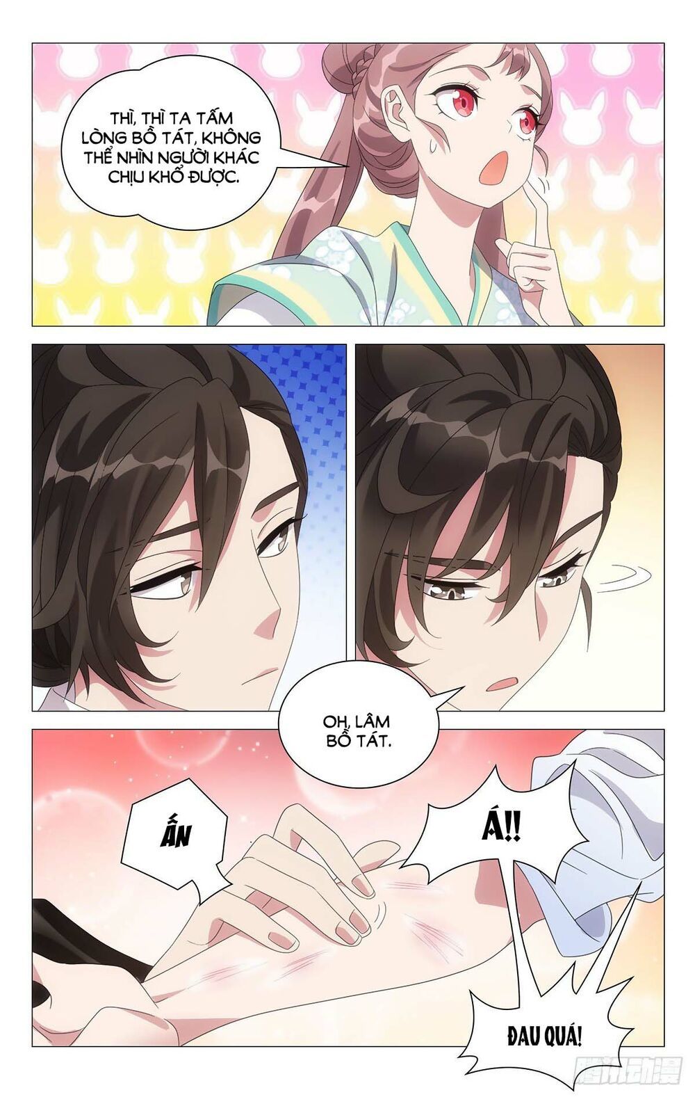 đọc truyện Tướng Quân! Không Nên A! Chương 38 ảnh 4 tại Thiên Thai Truyện