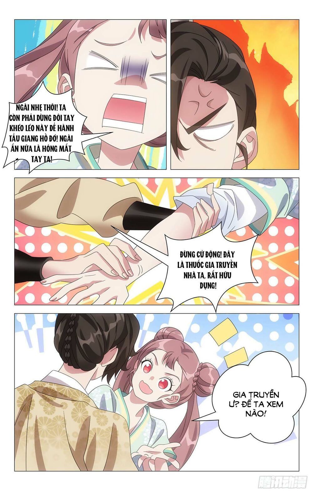 đọc truyện Tướng Quân! Không Nên A! Chương 38 ảnh 5 tại Thiên Thai Truyện