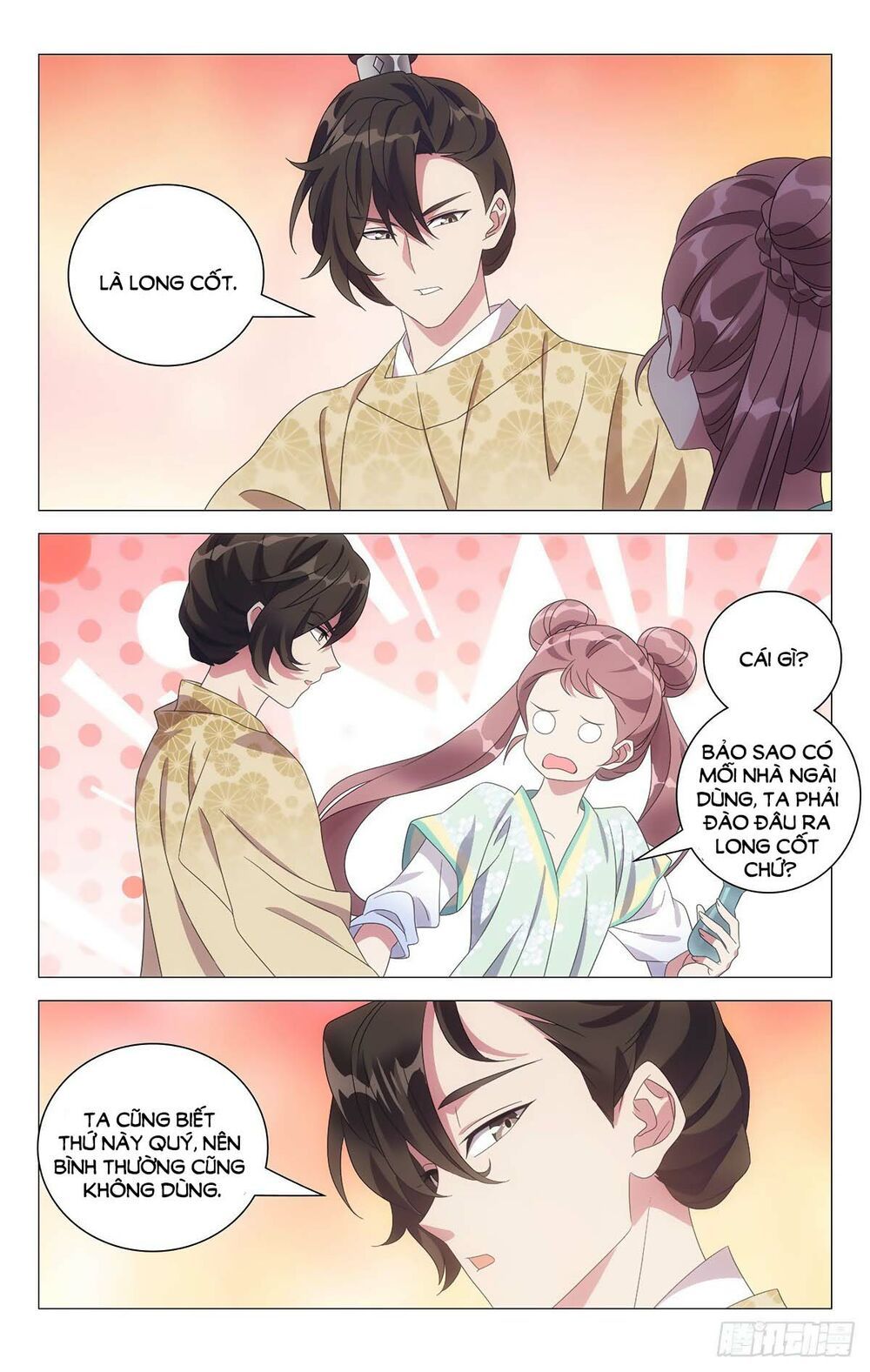 đọc truyện Tướng Quân! Không Nên A! Chương 38 ảnh 9 tại Thiên Thai Truyện