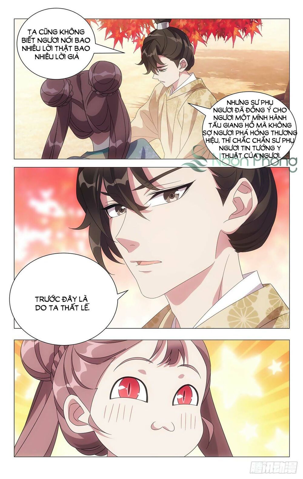 đọc truyện Tướng Quân! Không Nên A! Chương 38 ảnh 11 tại Thiên Thai Truyện