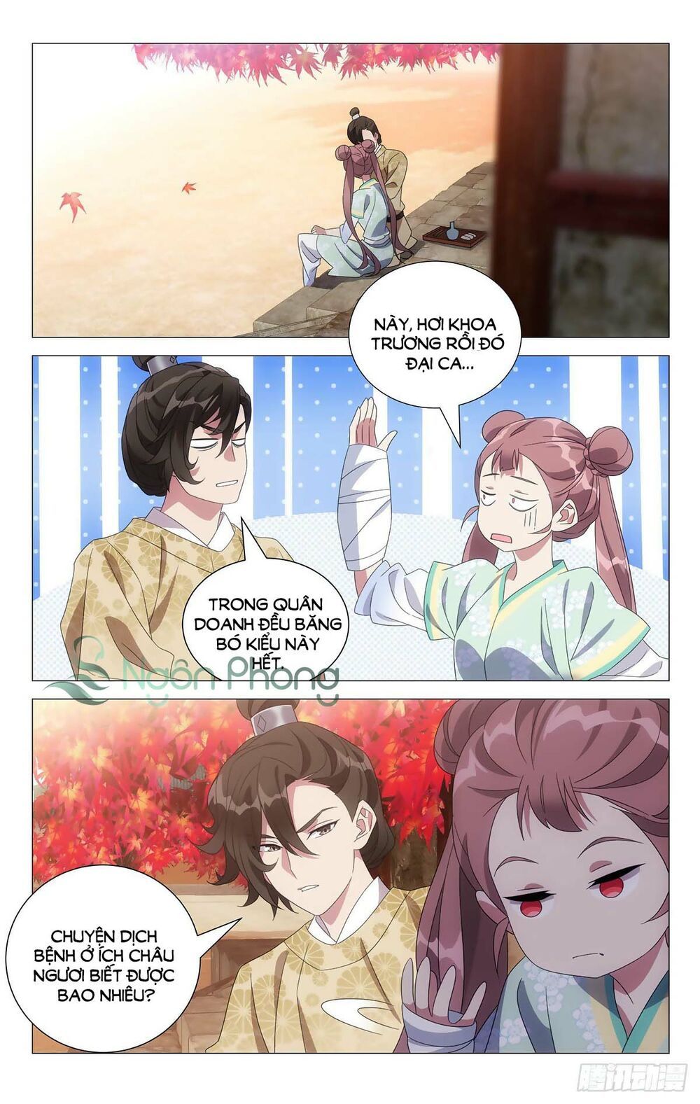 đọc truyện Tướng Quân! Không Nên A! Chương 39 ảnh 3 tại Thiên Thai Truyện