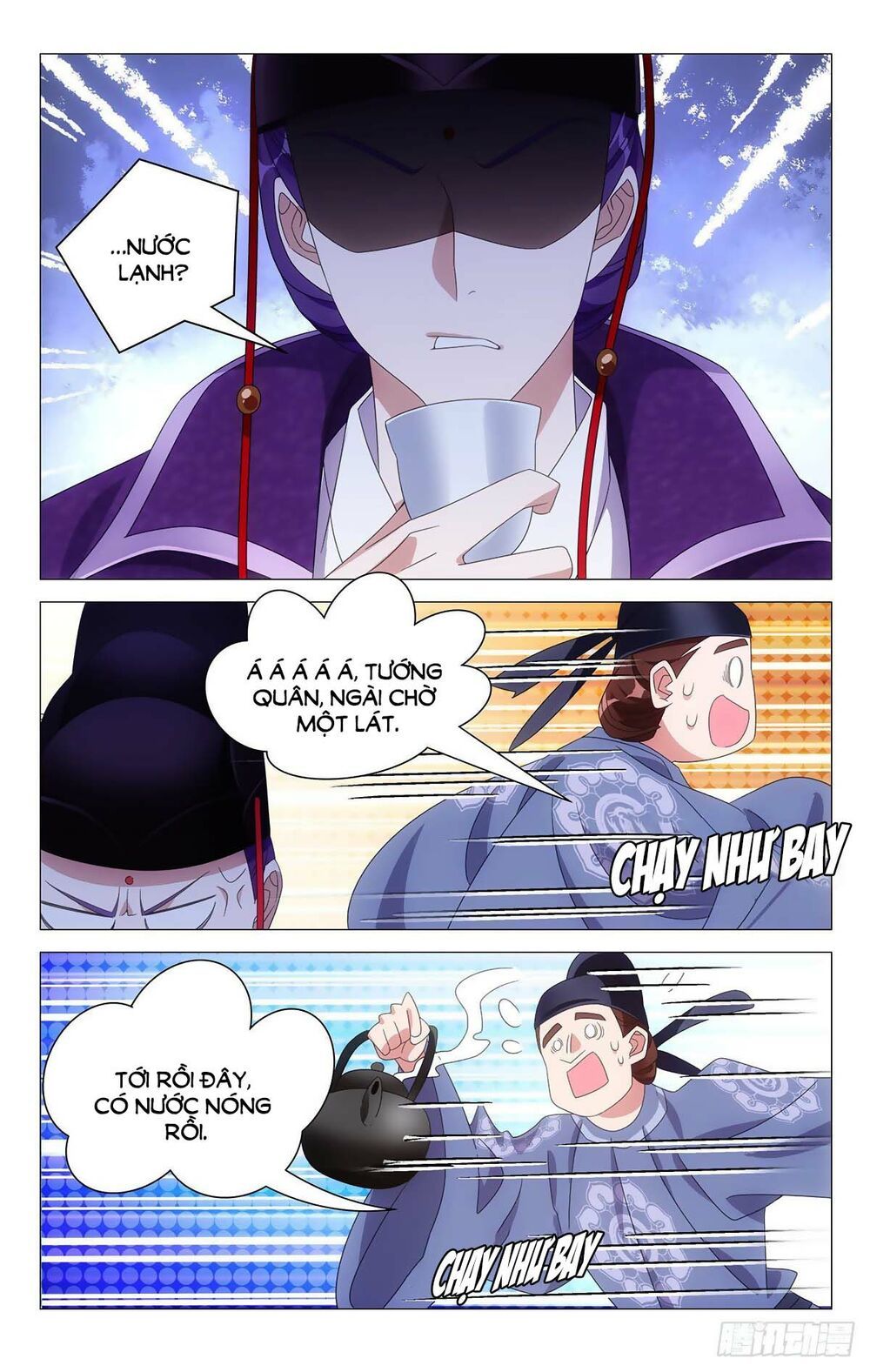 đọc truyện Tướng Quân! Không Nên A! Chương 39 ảnh 13 tại Thiên Thai Truyện