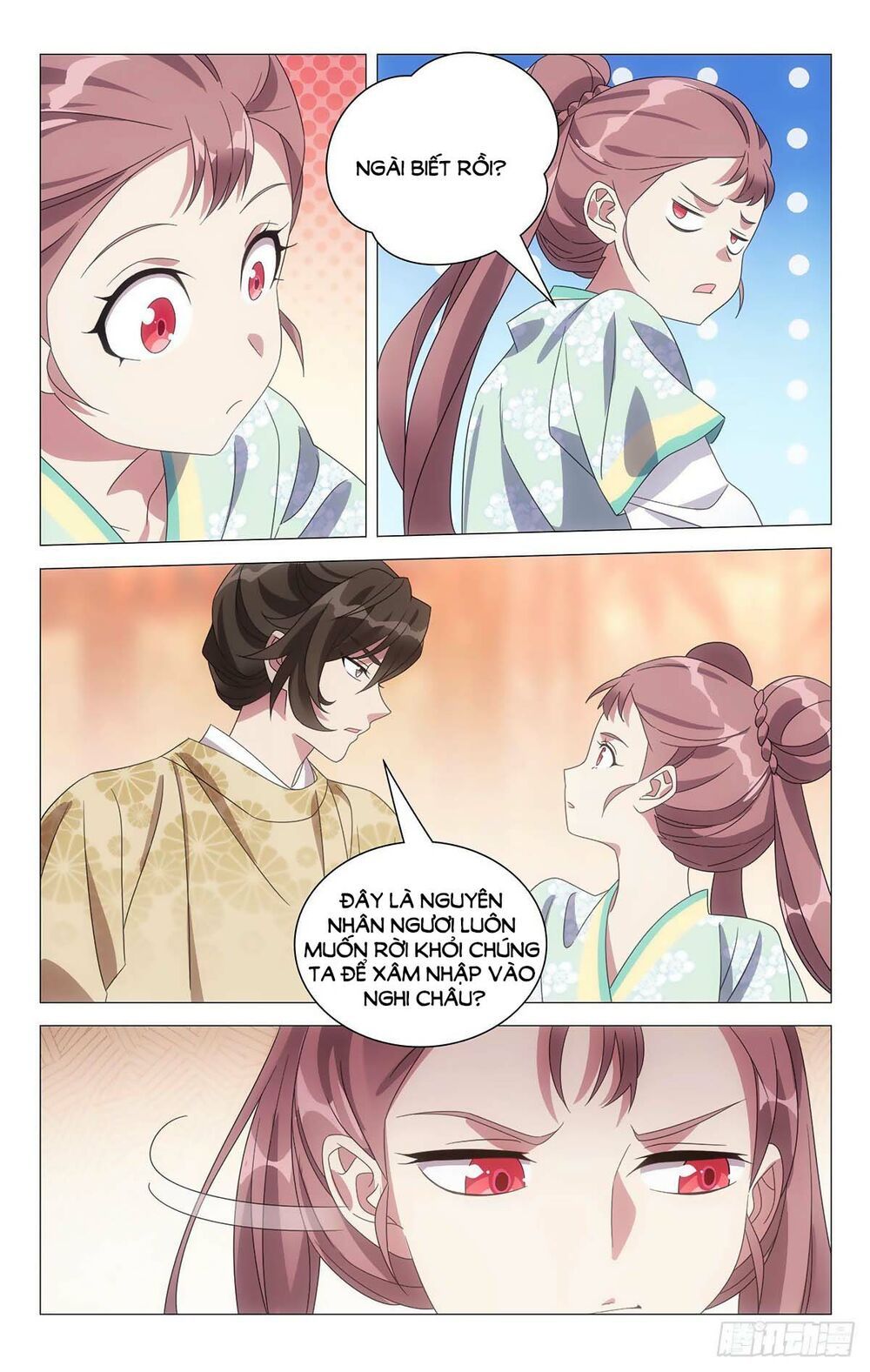 đọc truyện Tướng Quân! Không Nên A! Chương 39 ảnh 4 tại Thiên Thai Truyện