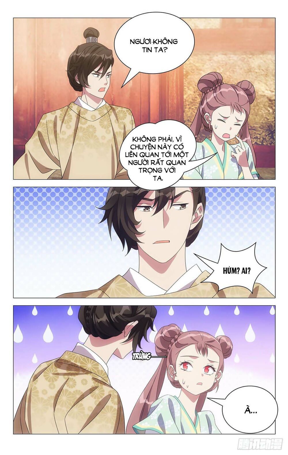 đọc truyện Tướng Quân! Không Nên A! Chương 39 ảnh 5 tại Thiên Thai Truyện