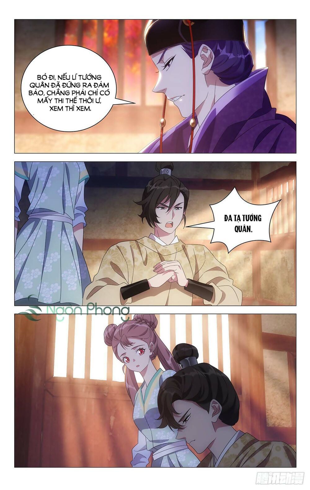 đọc truyện Tướng Quân! Không Nên A! Chương 40 ảnh 10 tại Thiên Thai Truyện