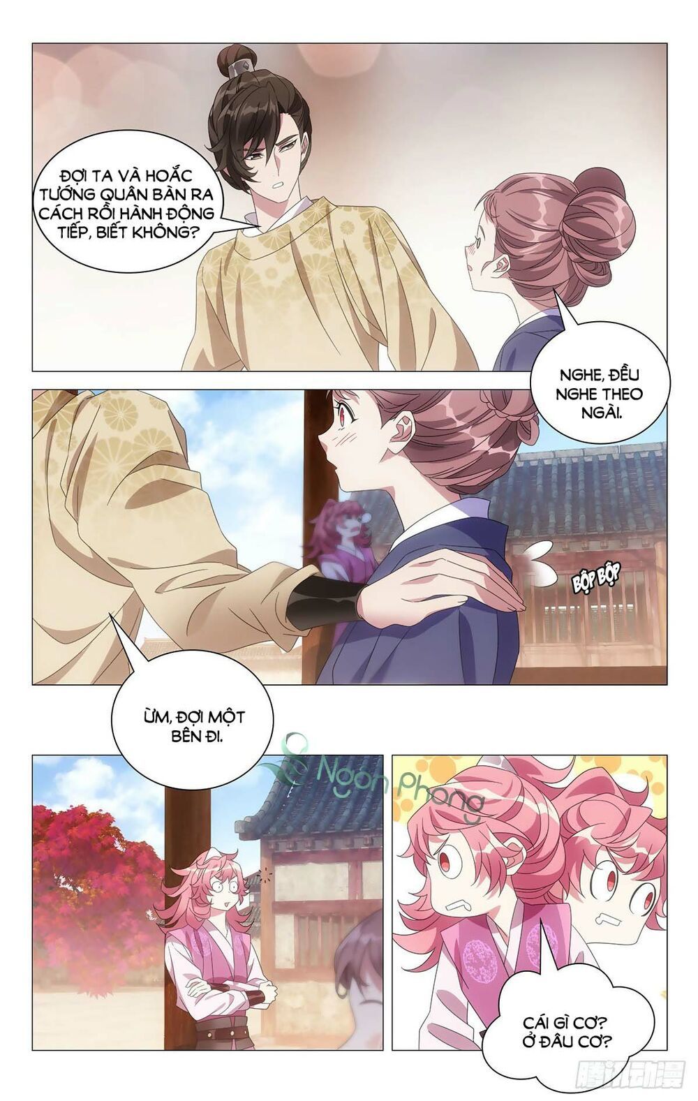 đọc truyện Tướng Quân! Không Nên A! Chương 41 ảnh 16 tại Thiên Thai Truyện