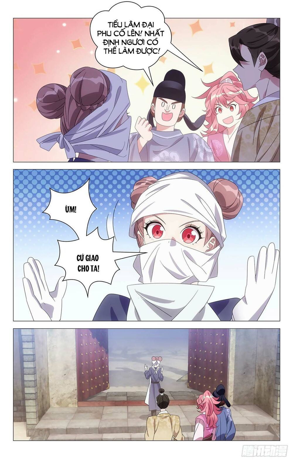 đọc truyện Tướng Quân! Không Nên A! Chương 41 ảnh 7 tại Thiên Thai Truyện