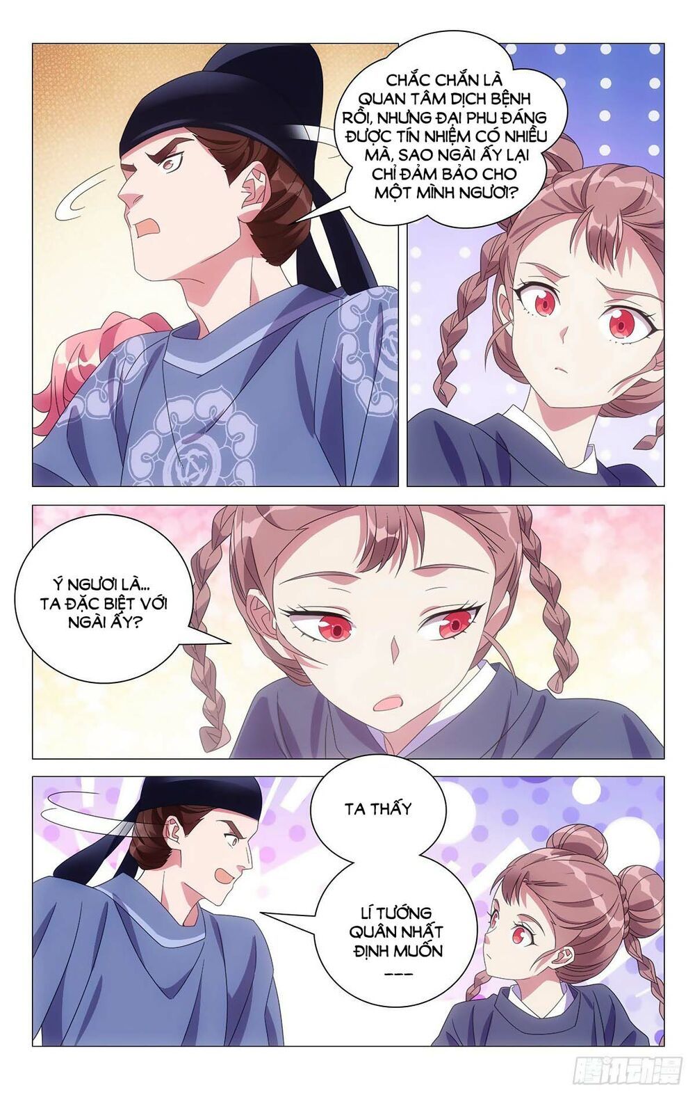 đọc truyện Tướng Quân! Không Nên A! Chương 42 ảnh 5 tại Thiên Thai Truyện