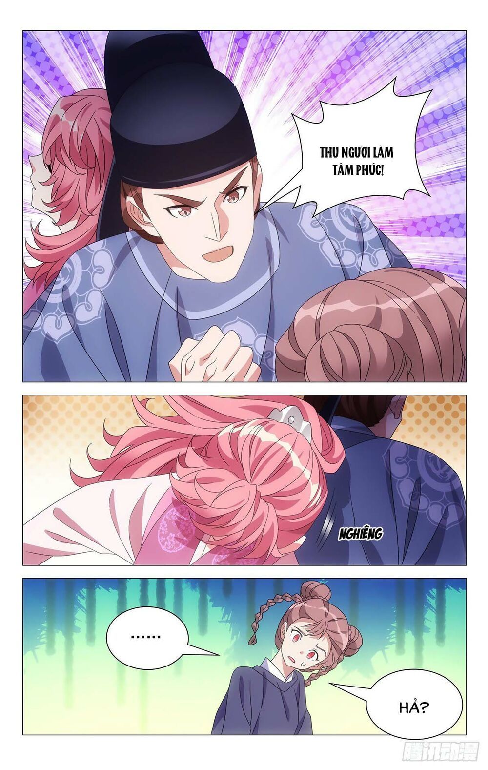 đọc truyện Tướng Quân! Không Nên A! Chương 42 ảnh 6 tại Thiên Thai Truyện