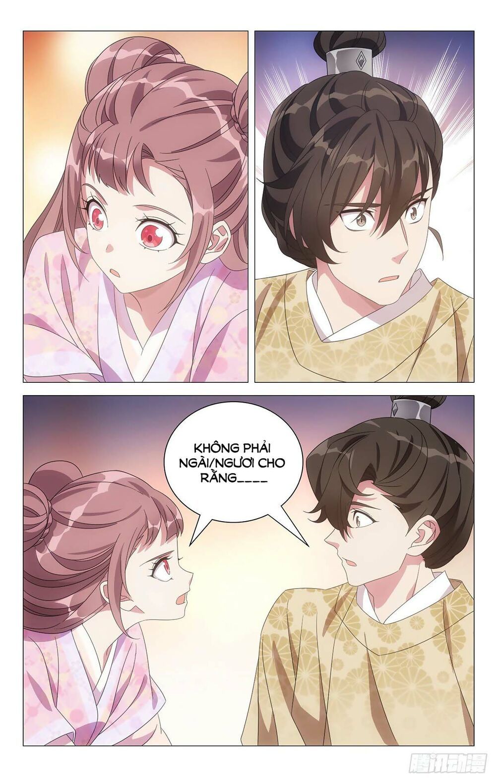 đọc truyện Tướng Quân! Không Nên A! Chương 43 ảnh 12 tại Thiên Thai Truyện