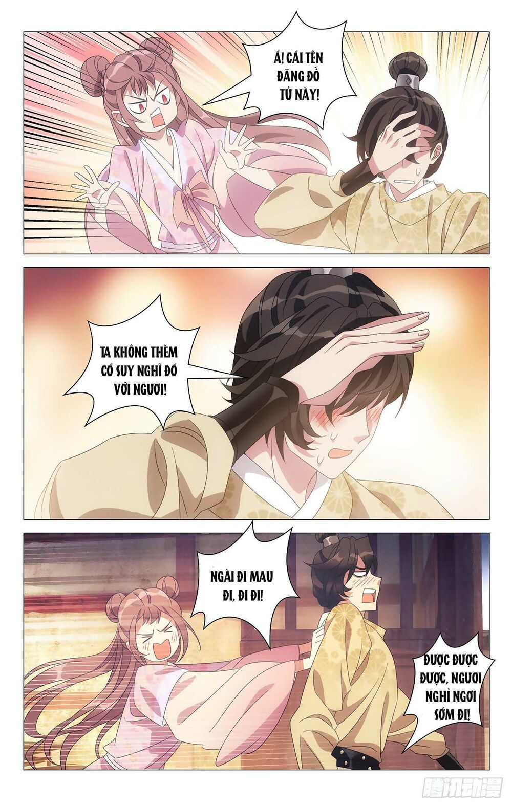 đọc truyện Tướng Quân! Không Nên A! Chương 43 ảnh 13 tại Thiên Thai Truyện