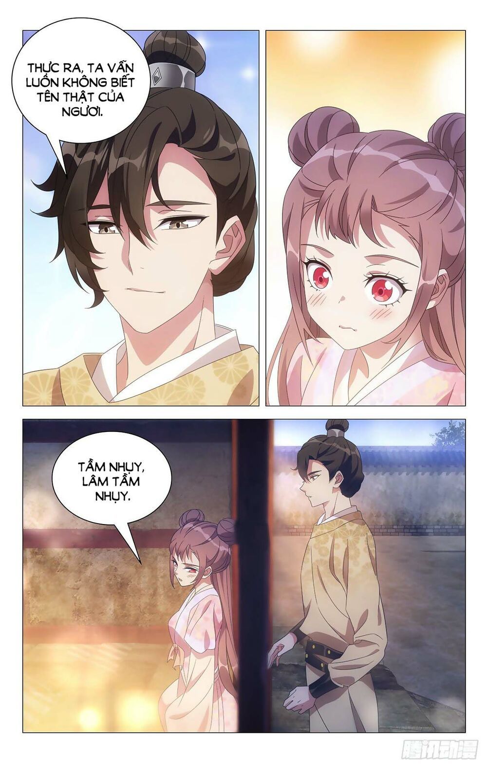 đọc truyện Tướng Quân! Không Nên A! Chương 43 ảnh 17 tại Thiên Thai Truyện