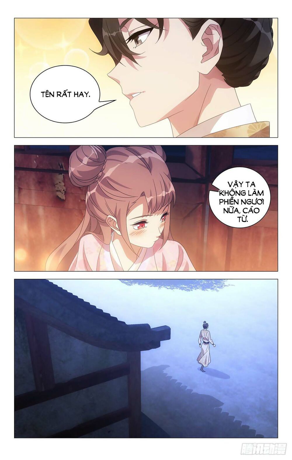 đọc truyện Tướng Quân! Không Nên A! Chương 43 ảnh 18 tại Thiên Thai Truyện