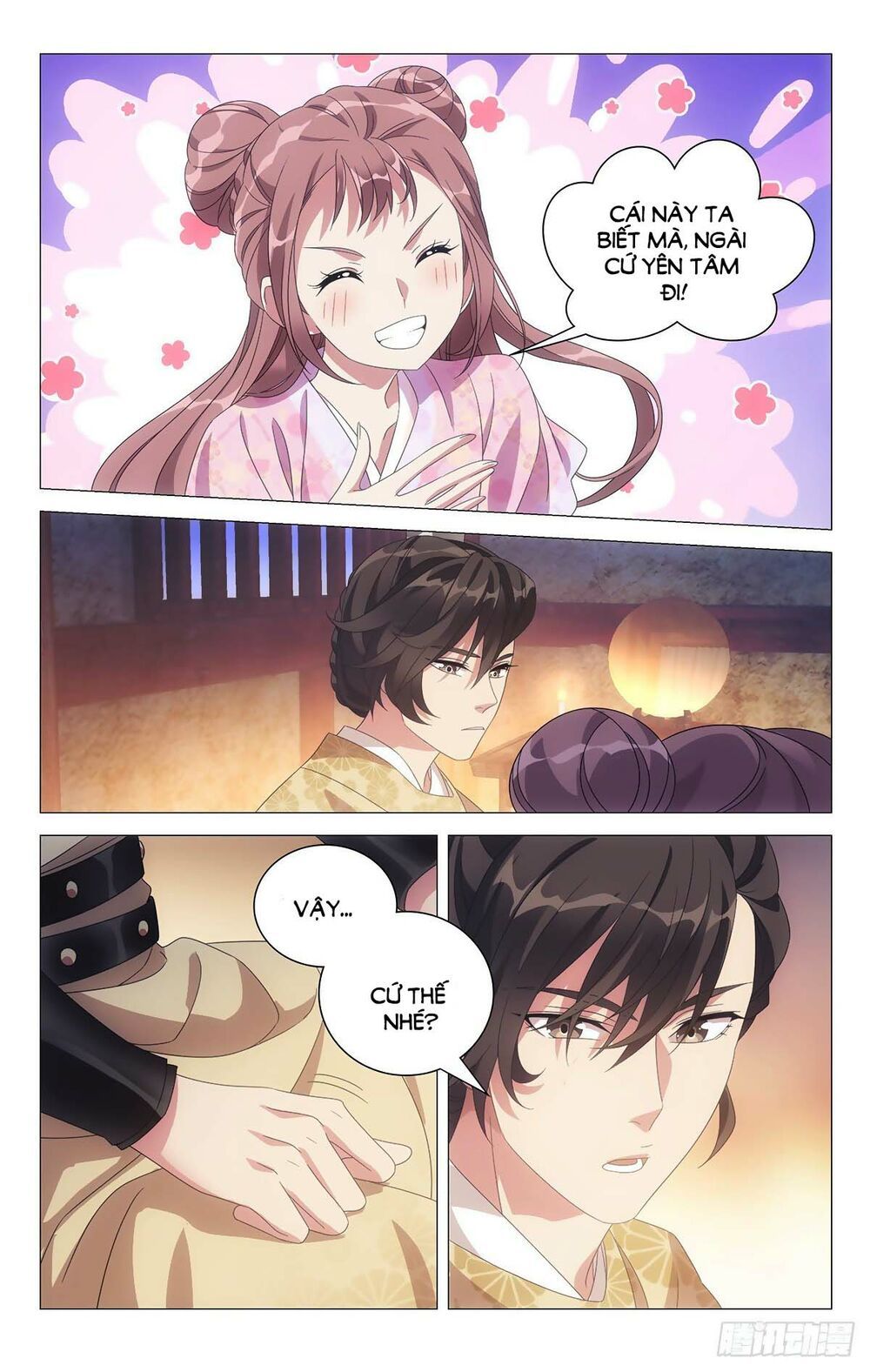 đọc truyện Tướng Quân! Không Nên A! Chương 43 ảnh 7 tại Thiên Thai Truyện