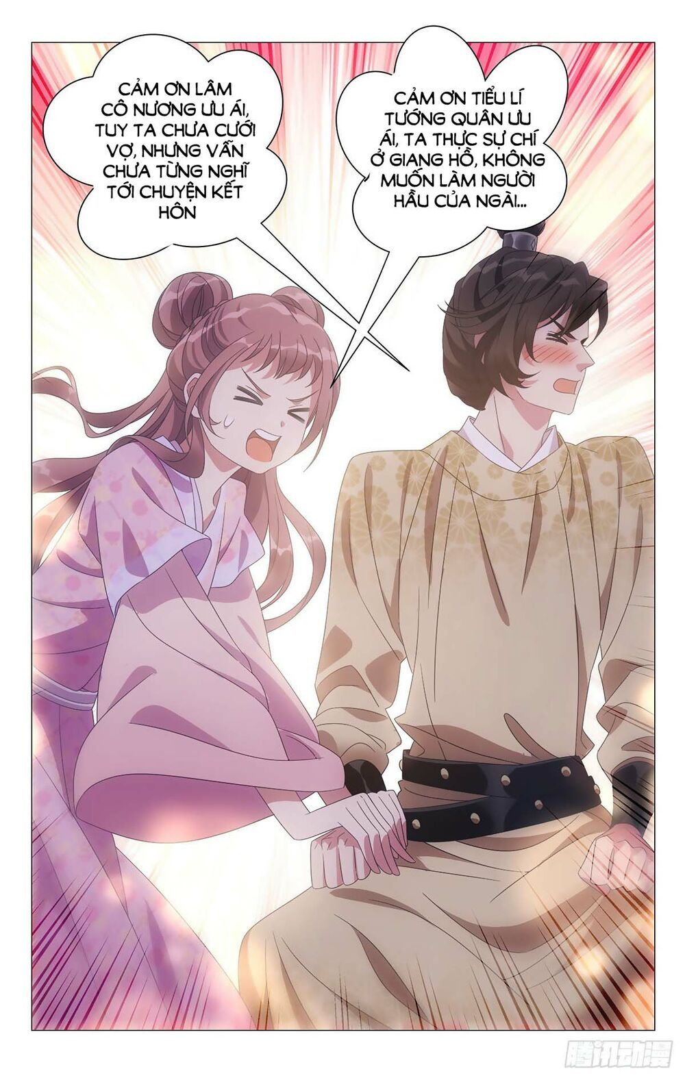 đọc truyện Tướng Quân! Không Nên A! Chương 43 ảnh 11 tại Thiên Thai Truyện