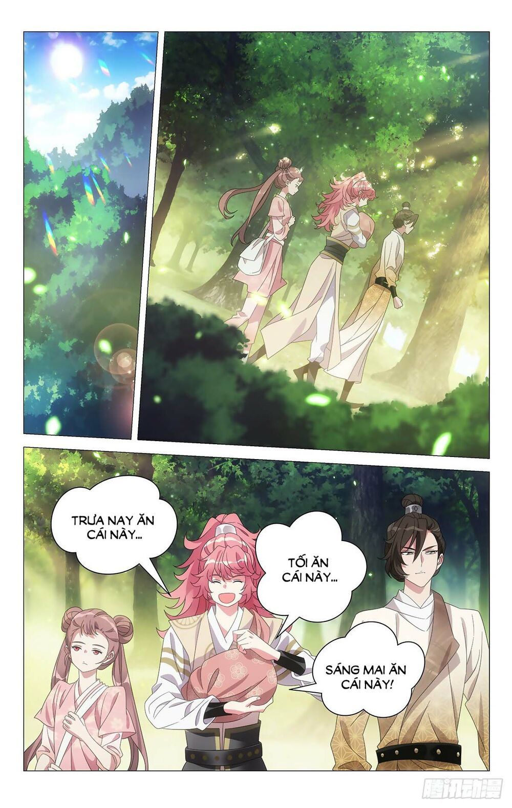 đọc truyện Tướng Quân! Không Nên A! Chương 44 ảnh 12 tại Thiên Thai Truyện