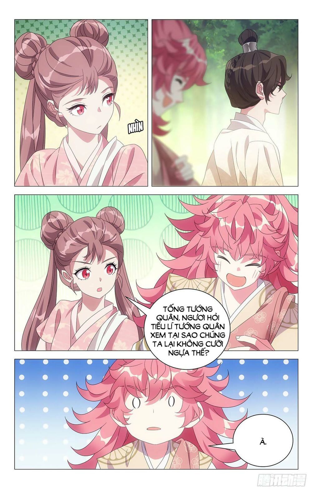 đọc truyện Tướng Quân! Không Nên A! Chương 44 ảnh 13 tại Thiên Thai Truyện