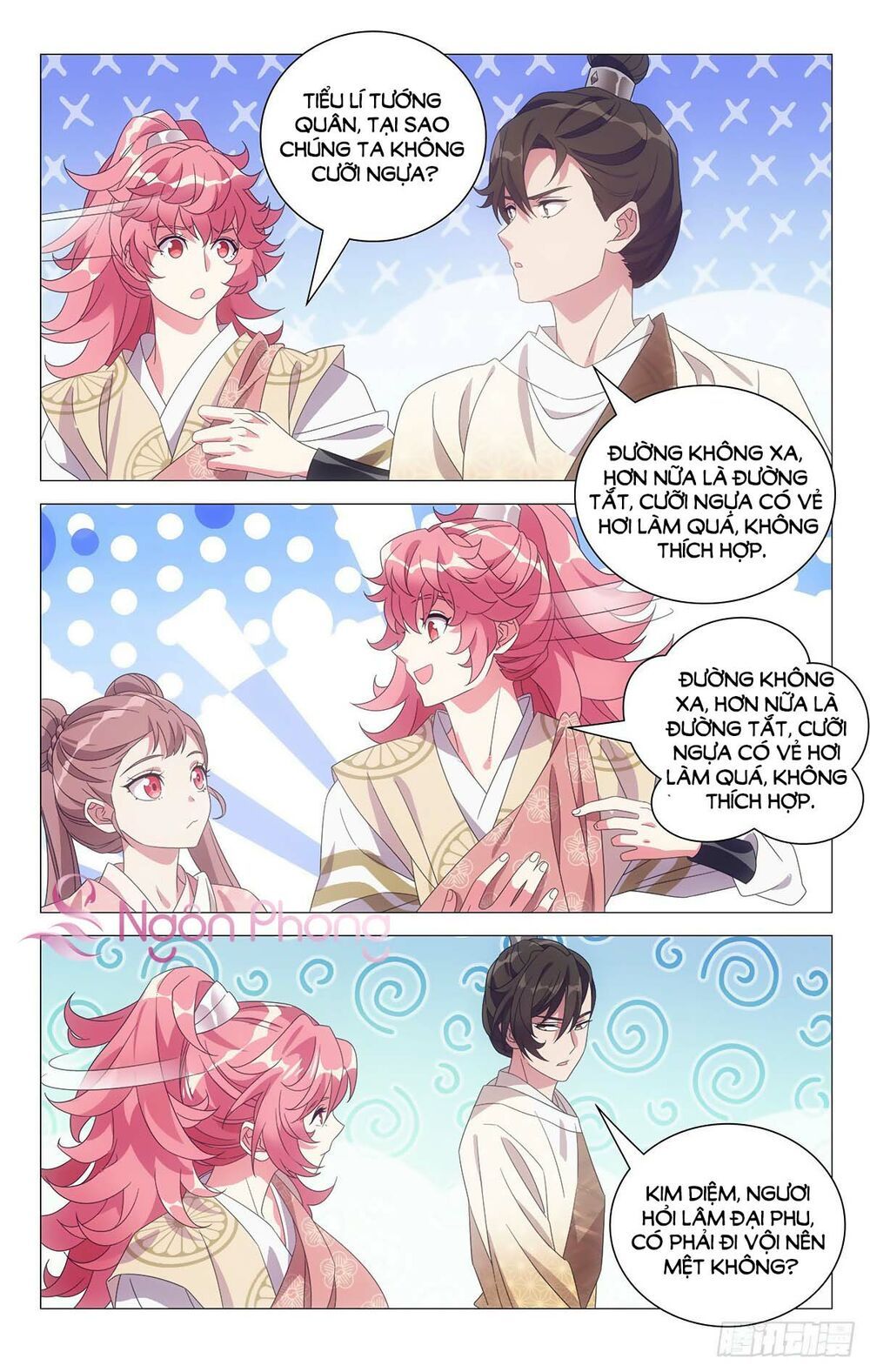 đọc truyện Tướng Quân! Không Nên A! Chương 44 ảnh 14 tại Thiên Thai Truyện