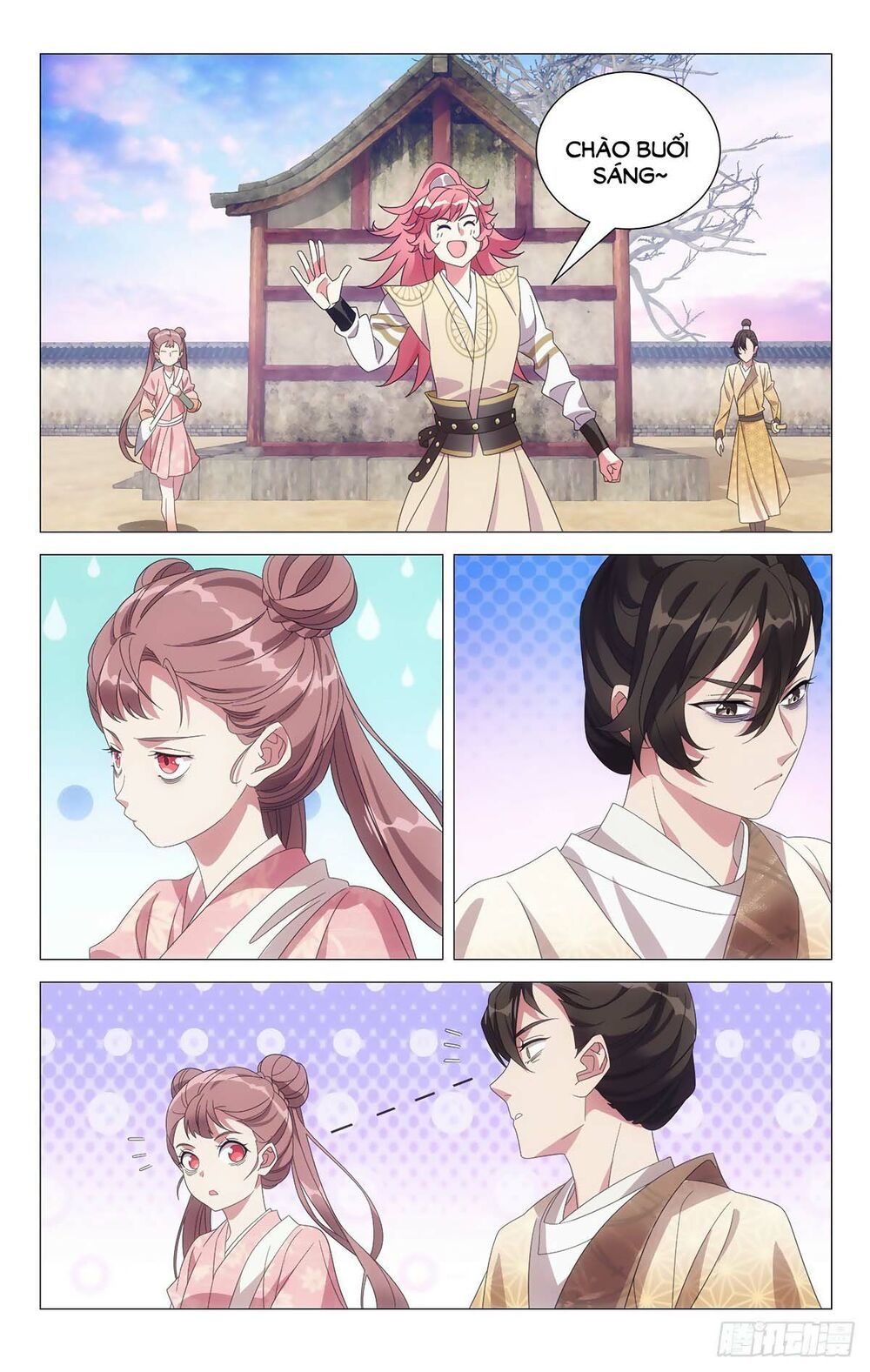 đọc truyện Tướng Quân! Không Nên A! Chương 44 ảnh 4 tại Thiên Thai Truyện