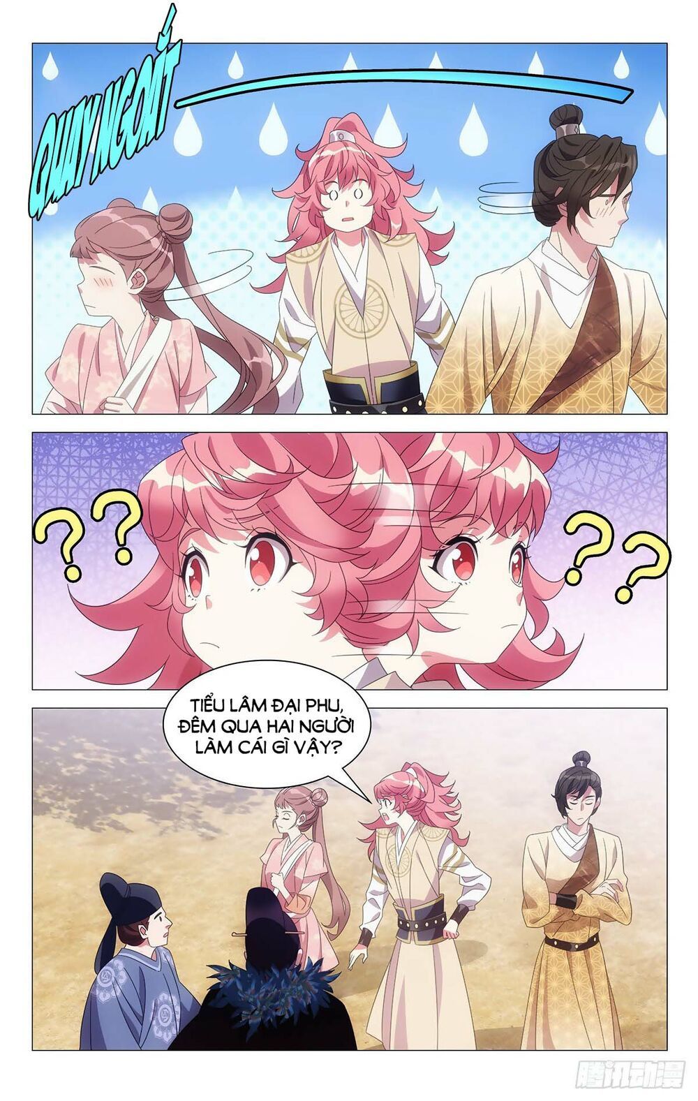 đọc truyện Tướng Quân! Không Nên A! Chương 44 ảnh 5 tại Thiên Thai Truyện