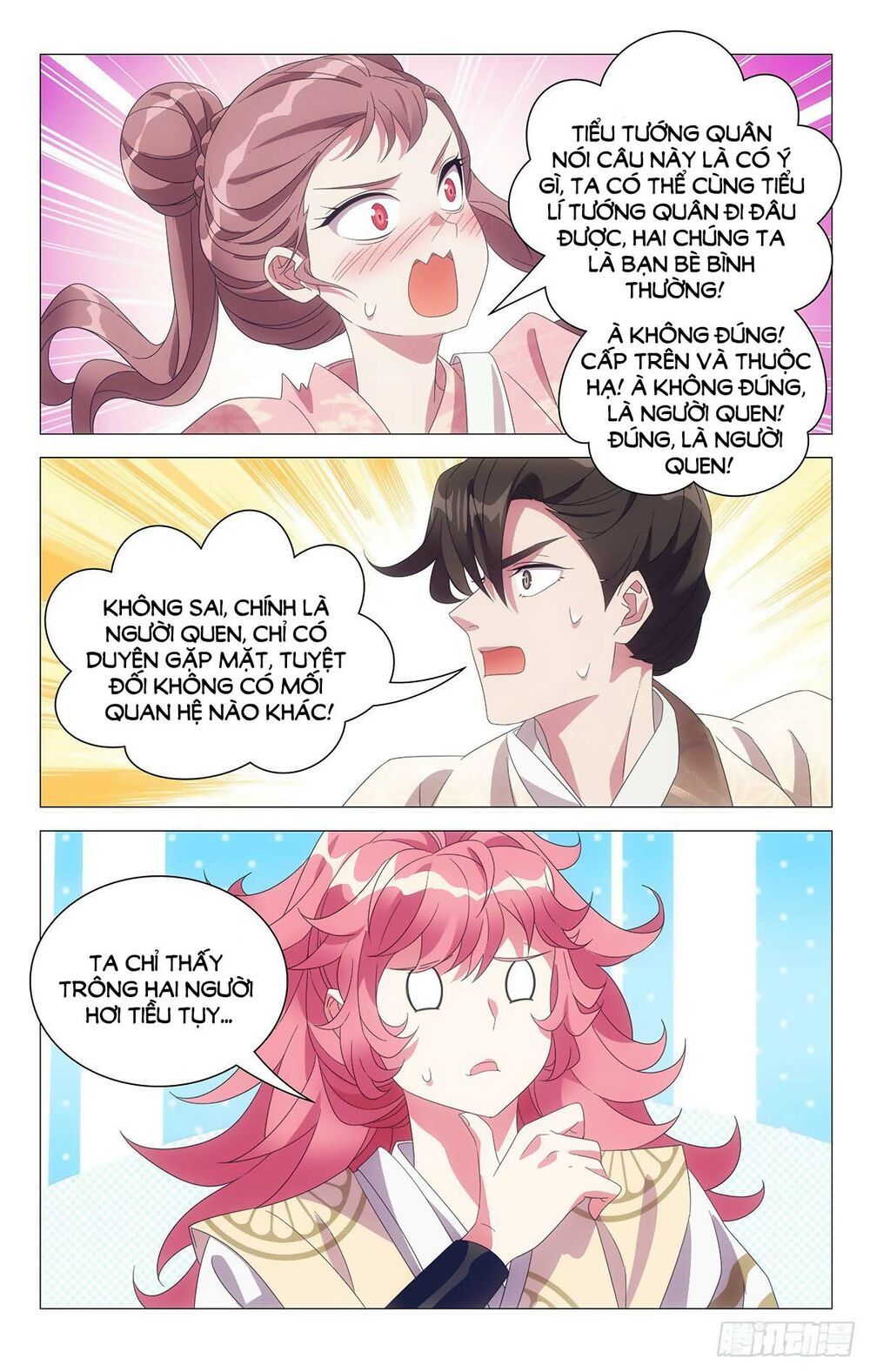 đọc truyện Tướng Quân! Không Nên A! Chương 44 ảnh 6 tại Thiên Thai Truyện