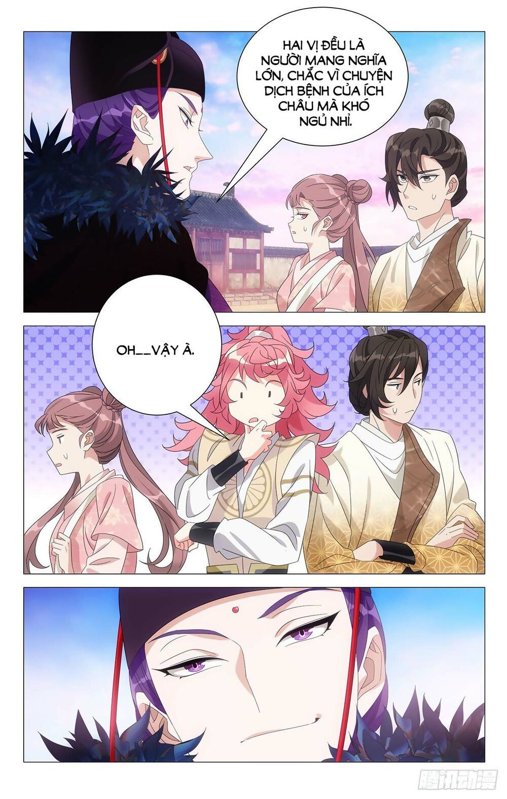 đọc truyện Tướng Quân! Không Nên A! Chương 44 ảnh 7 tại Thiên Thai Truyện