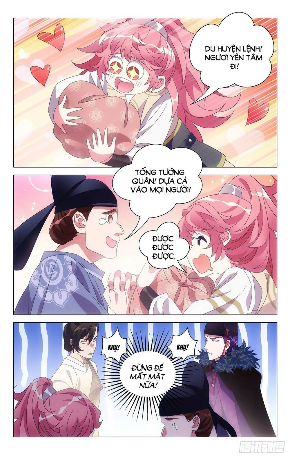 đọc truyện Tướng Quân! Không Nên A! Chương 44 ảnh 9 tại Thiên Thai Truyện