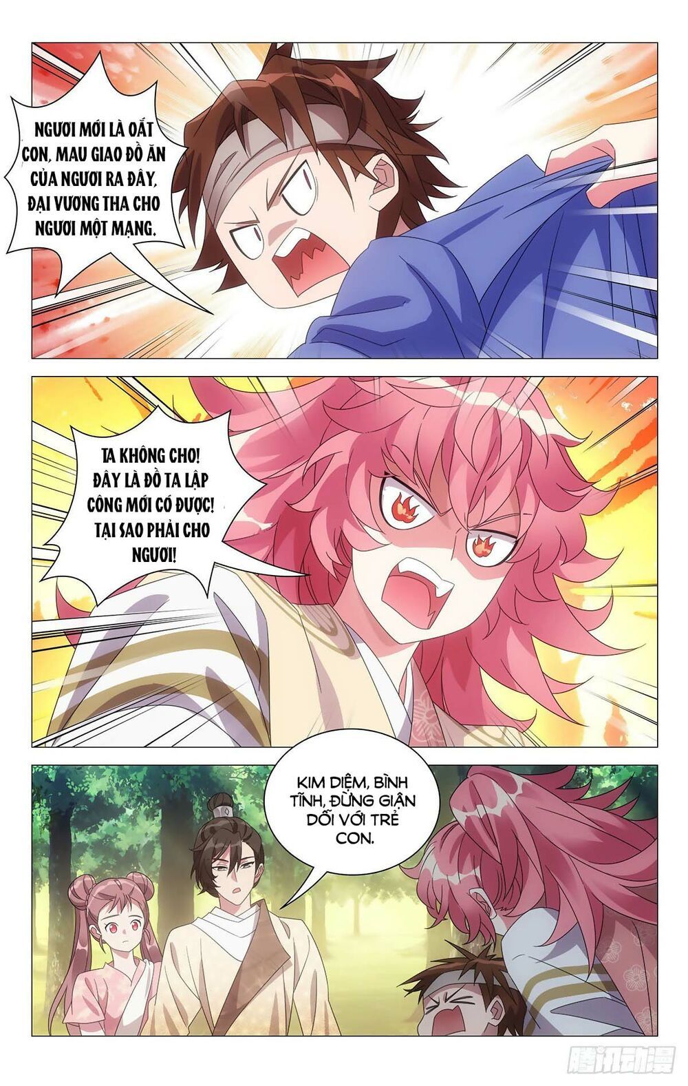 đọc truyện Tướng Quân! Không Nên A! Chương 45 ảnh 10 tại Thiên Thai Truyện