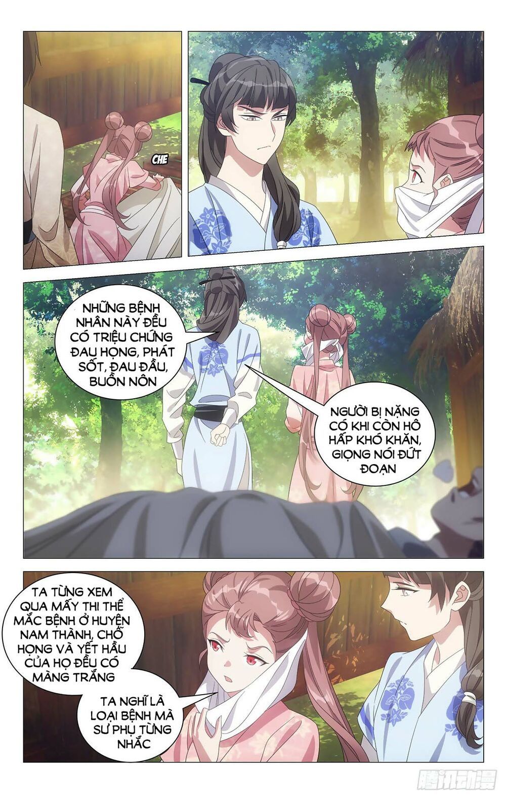 đọc truyện Tướng Quân! Không Nên A! Chương 48 ảnh 10 tại Thiên Thai Truyện