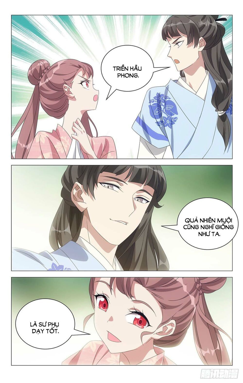 đọc truyện Tướng Quân! Không Nên A! Chương 48 ảnh 11 tại Thiên Thai Truyện