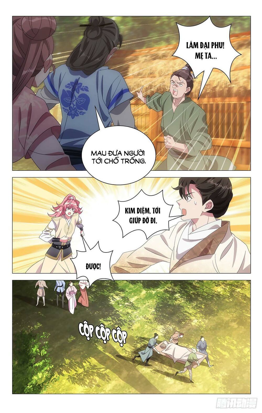 đọc truyện Tướng Quân! Không Nên A! Chương 49 ảnh 5 tại Thiên Thai Truyện