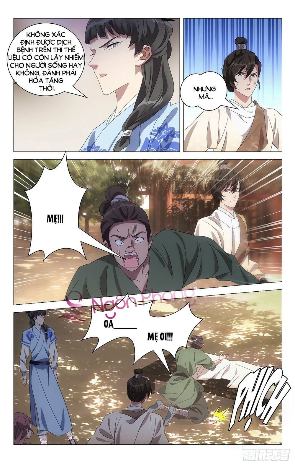 đọc truyện Tướng Quân! Không Nên A! Chương 49 ảnh 9 tại Thiên Thai Truyện