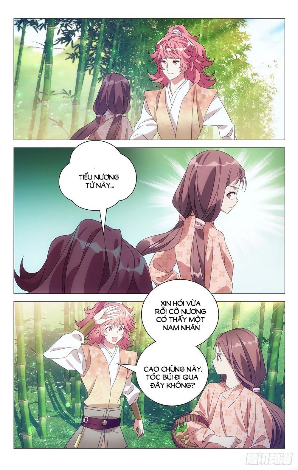 đọc truyện Tướng Quân! Không Nên A! Chương 5 ảnh 4 tại Thiên Thai Truyện