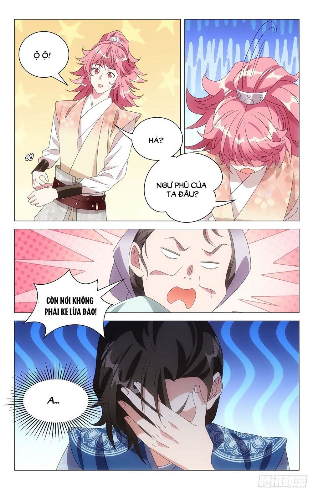 đọc truyện Tướng Quân! Không Nên A! Chương 5 ảnh 10 tại Thiên Thai Truyện